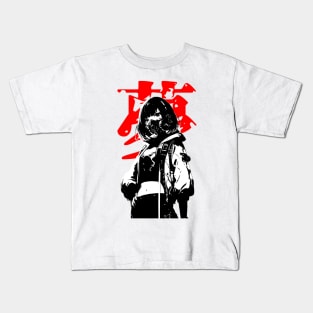 Cyberpunk Yakuza Japanese Streetwear Cyborg Girl Kids T-Shirt